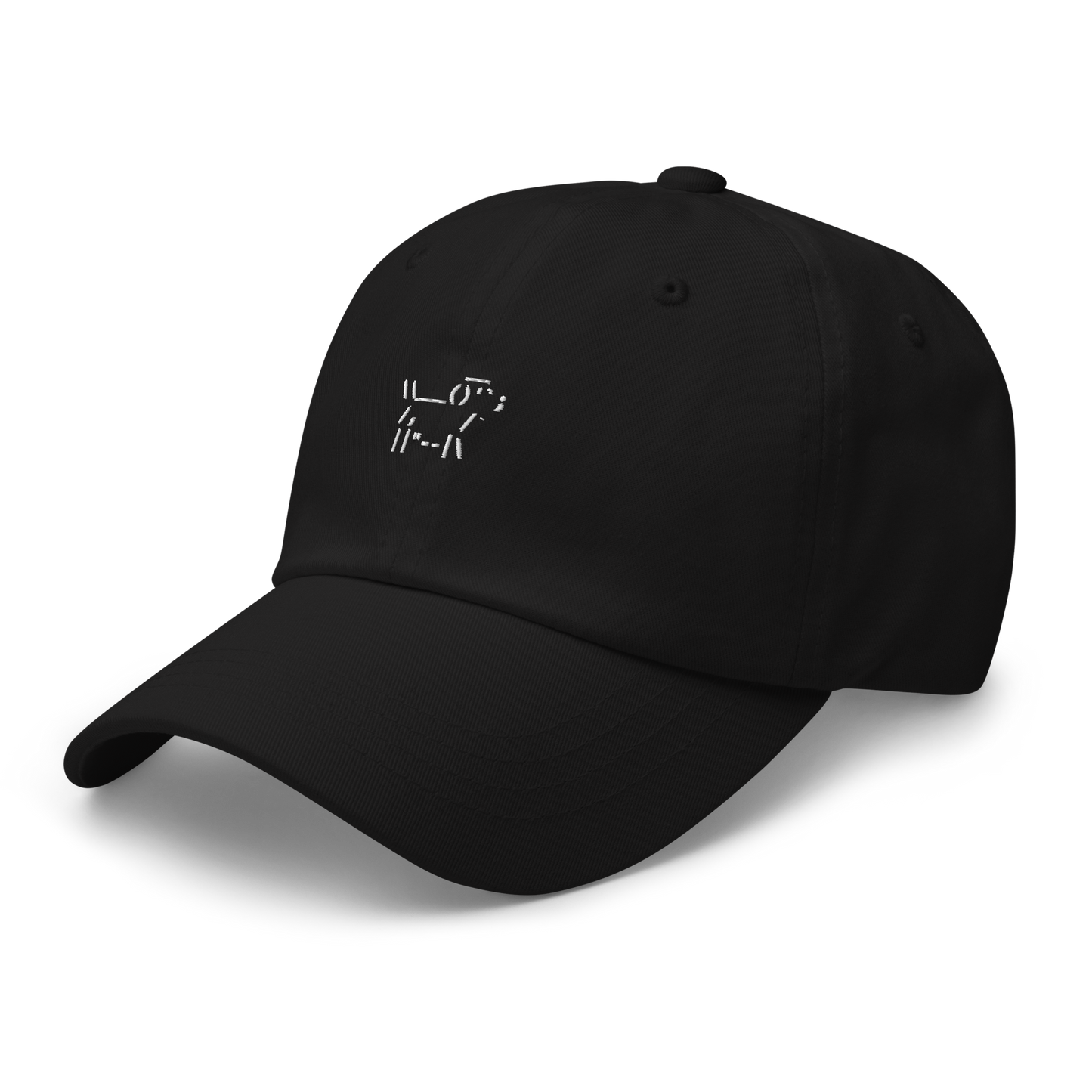 Offtail Cap